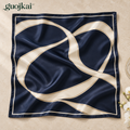 guojkai™ Midnight Ribbon Large Silk Square Scarf — Navy Abstract Ribbon Print Silk Twill Head & Neck Scarf, 35" x 35"